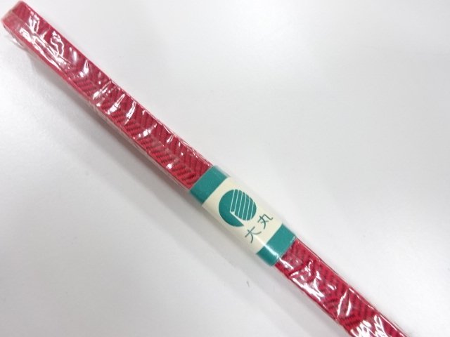  未使用品　正絹　帯留め用　手組三分紐